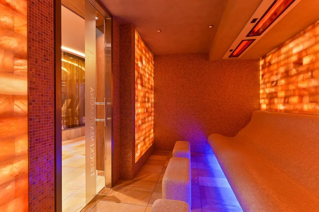 Trofana Royal 5 Hotel Ischgl 5*,